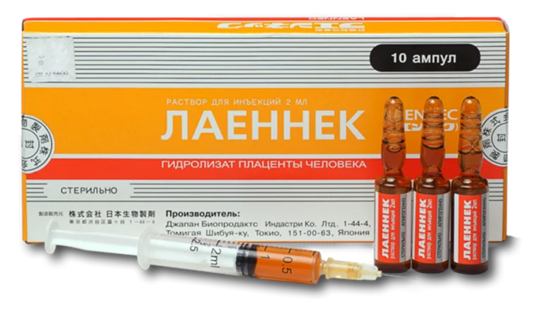 Лаеннек на дому на Полежаевской: лечение печени после алкоголя